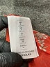 Nicholas 100% Silk Orange Cocktail Dress Size 2 - photo 8