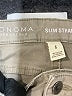 SONOMA life + style Gray Khakis Size 6 - photo 7