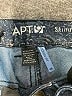Apt. 9 Tweed Blue Jeans Size 4R - photo 7