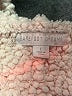 Barefoot Dreams Tan Fleece Size L - photo 6