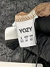 Yozy Brown Bodysuit Size L - photo 6