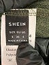 Shein Green Bodysuit Size 4 - photo 3