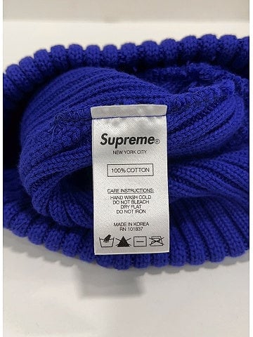 Supreme Beanie (view 2)