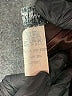 Necessary Objects Brown Formal Skirt Size L - photo 5