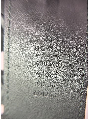 Gucci Leather Belt (view 2)
