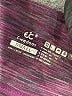 EC Ewedoos Purple Active Pants Size S - photo 7