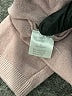 Staccato Pink Pullover Sweater Size M - photo 8