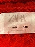Zara Red Sweater Vest Size 9 - 10 - photo 3