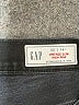 Gap Black Jeans Size 32 waist (tall) - photo 8