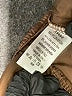 Angela Mara Brown Vest Size M - photo 7
