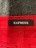 Express Color Block Red Jeans Size 6R - photo 7