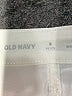Old Navy Ivory Jeans Size 8 Petite - photo 7
