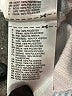 Adidas 100% Polyester Chevron-herringbone Silver Casual Skirt Size XL - photo 5
