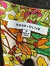 Rose + Olive Orange 3/4 Sleeve Blouse Size M - photo 7