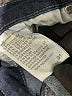 Adriano Goldschmied Solid Blue Jeans Size 31 waist - photo 8
