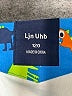 Assorted Brands 100% Polyester Print Blue Windbreaker Size 120 cm / US 6X - photo 3