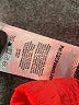 Columbia 100% Polyester Red Vest Size XL - photo 7
