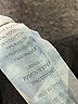 Level 99 Solid Blue Jeans Size 30 waist - photo 8
