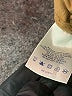 Lands' End Canvas Brown Jacket Size S - photo 7