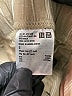 Uniqlo Stripes Tan Casual Pants Size S - photo 7