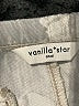 Vanilla Star Paisley Silver Casual Pants Size S - photo 7