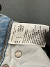 American Eagle Outfitters 100% Cotton Stripes Blue Jeans Size 2 - photo 7
