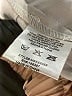 Mulla 100% Polyester Floral Brown Casual Pants Size M - photo 8