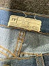 Free People Blue Jeans Size 24 waist - photo 7