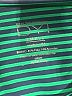 DYI Define Your Inspiration Stripes Teal Leggings Size S - photo 7