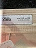 Zara Ivory Jeans Size 11 - 12 - photo 3