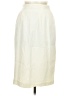 Norton McNaughton Solid Ivory Formal Skirt Size 6 - photo 1