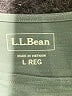 L.L.Bean Green Short Sleeve T-Shirt Size L - photo 7