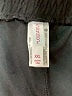 Xhilaration Graphic Black Shorts Size XXL - photo 3