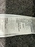 Abercrombie & Fitch Black Active Pants Size 6 - photo 5