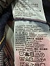Levi's Solid Blue Jeans Size 29 waist - photo 9