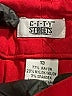 City Streets Color Block Red Casual Pants Size 13 - photo 7
