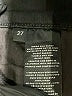 J Brand Black Jeans Size 27 waist - photo 8