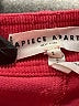 Apiece Apart Red Jeans Size 2 - photo 7