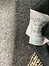 BCBGeneration Tweed Brown Coat Size L - photo 7
