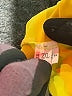 Unbranded Yellow Tank Top Size XXL - photo 7