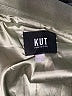 Kut from the Kloth Green Jacket Size XL - photo 7