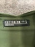 Cotton On 100% Polyester Green Sleeveless Top Size S - photo 7