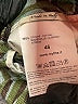 Assorted Brands Green Active Pants Size EU 46 / US 16 - photo 8
