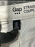 Gap Outlet Ivory Jeans Size 10 - photo 7