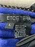 Etcetera 100% Cotton Blue Cardigan Size L - photo 8