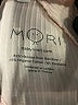 Mori Tan Long Sleeve Onesie Size 9-12 mo - photo 3