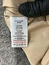 Jason Wu Tan Blazer Size L - photo 7