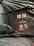 Uniqlo Solid Black Snow Jacket Size S - photo 6