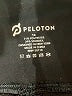 Peloton Black Active Pants Size 1X - photo 4
