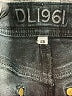 DL1961 100% Cotton Graphic Black Jeans Size 26 waist - photo 7